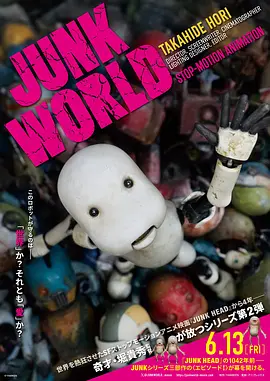 日韩欧美在线免费
